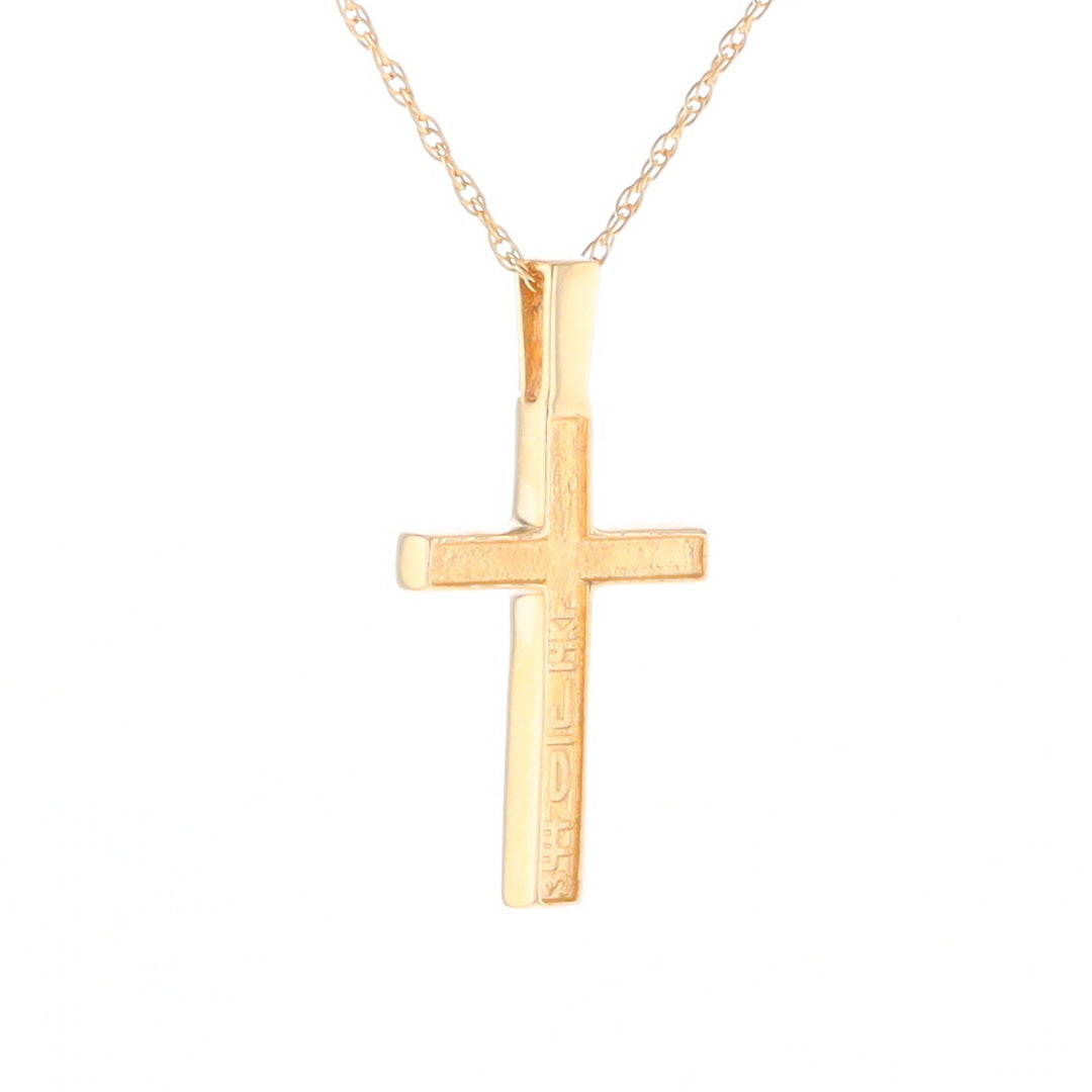 Three Section Gold Quartz Cross - G2