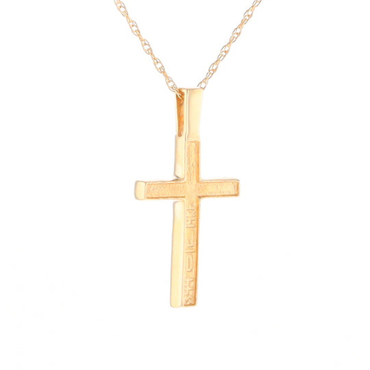 Three Section Gold Quartz Cross - G2