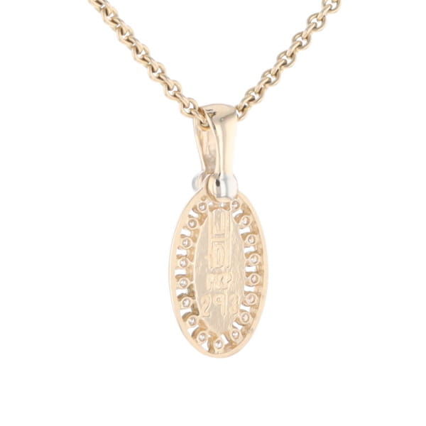 Gold Quartz Pendant Oval Inlaid with .22ctw Round Diamonds Halo (G1)