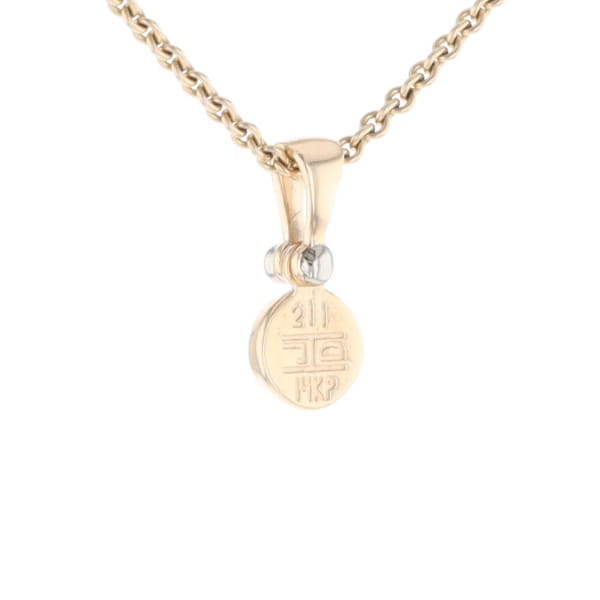 Gold Quartz Necklace Round Inlaid Pendant with .02ct Diamond