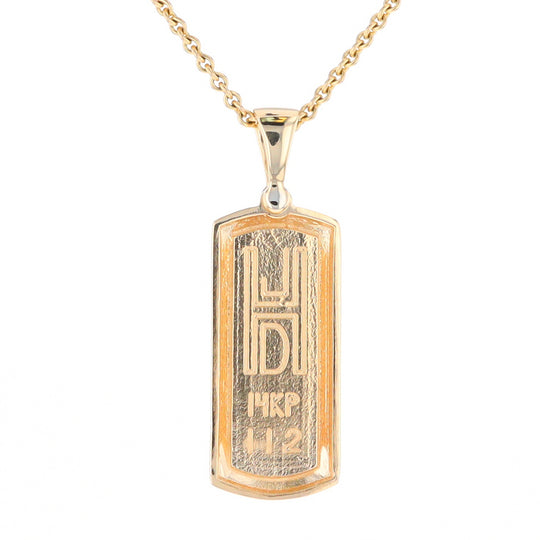 Gold Quartz Necklace Rectangle Inlaid Pendant with .02ct Diamond