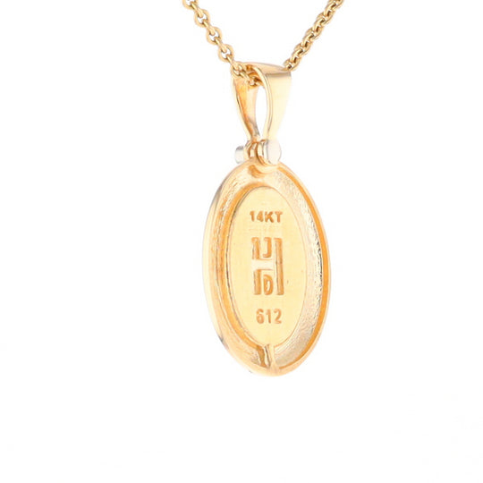 Gold Quartz Necklace Oval Inlaid Pendant with a .02ct Diamond