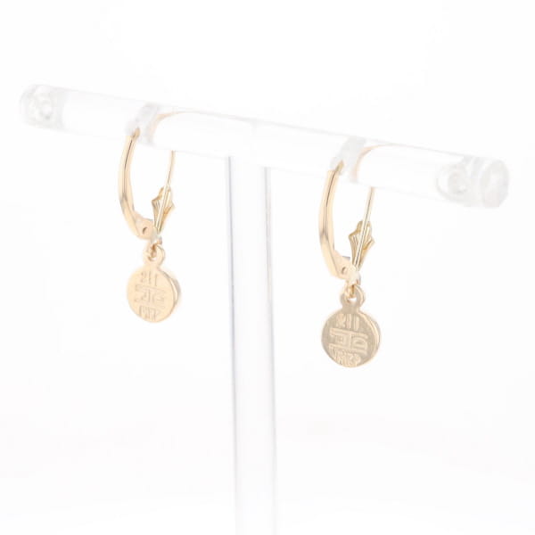 Gold Quartz Earrings Round Inlaid Design Lever Backs