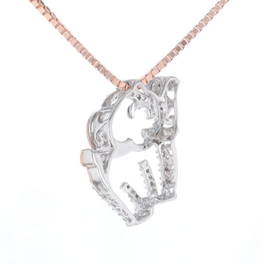 Elephant Diamond Pendant