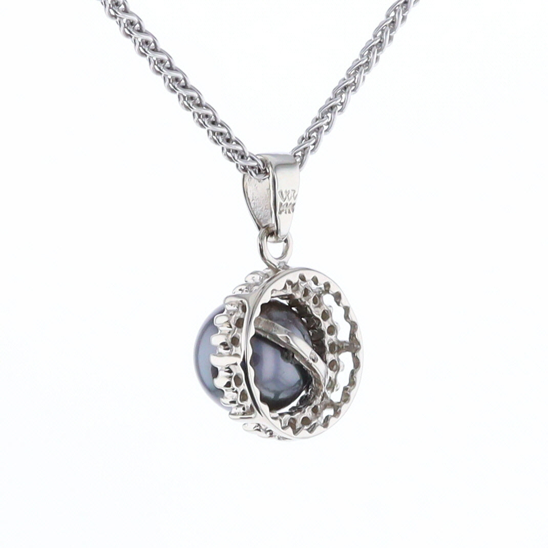 Gray Pearl Halo Pendant