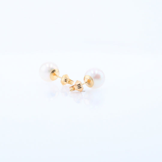 Pearl Stud Earrings