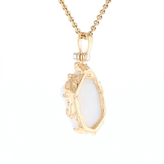 Rough Gold Quartz Freeform Pendant