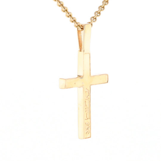 Gold Quartz Necklace 4 Section Inlaid Design Cross Pendant