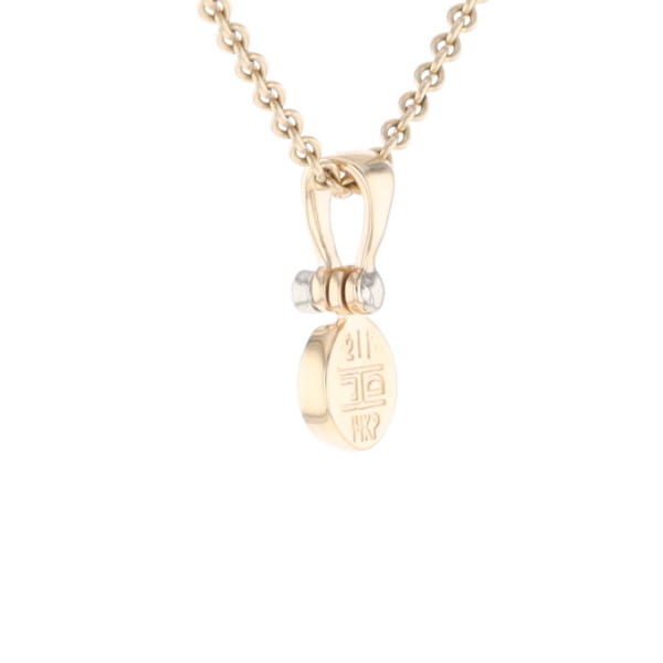 Gold Quartz Necklace Round Inlaid Pendant with .02ct Diamond