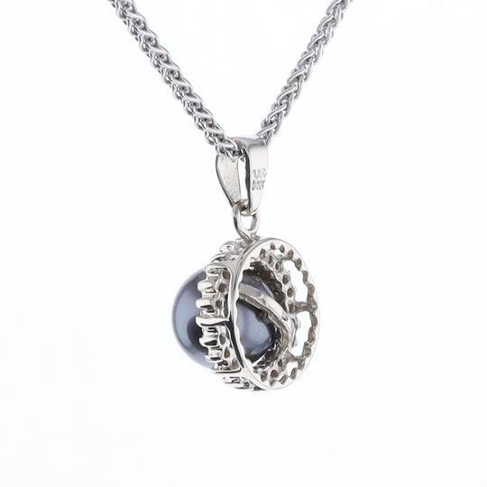 Gray Pearl Halo Pendant