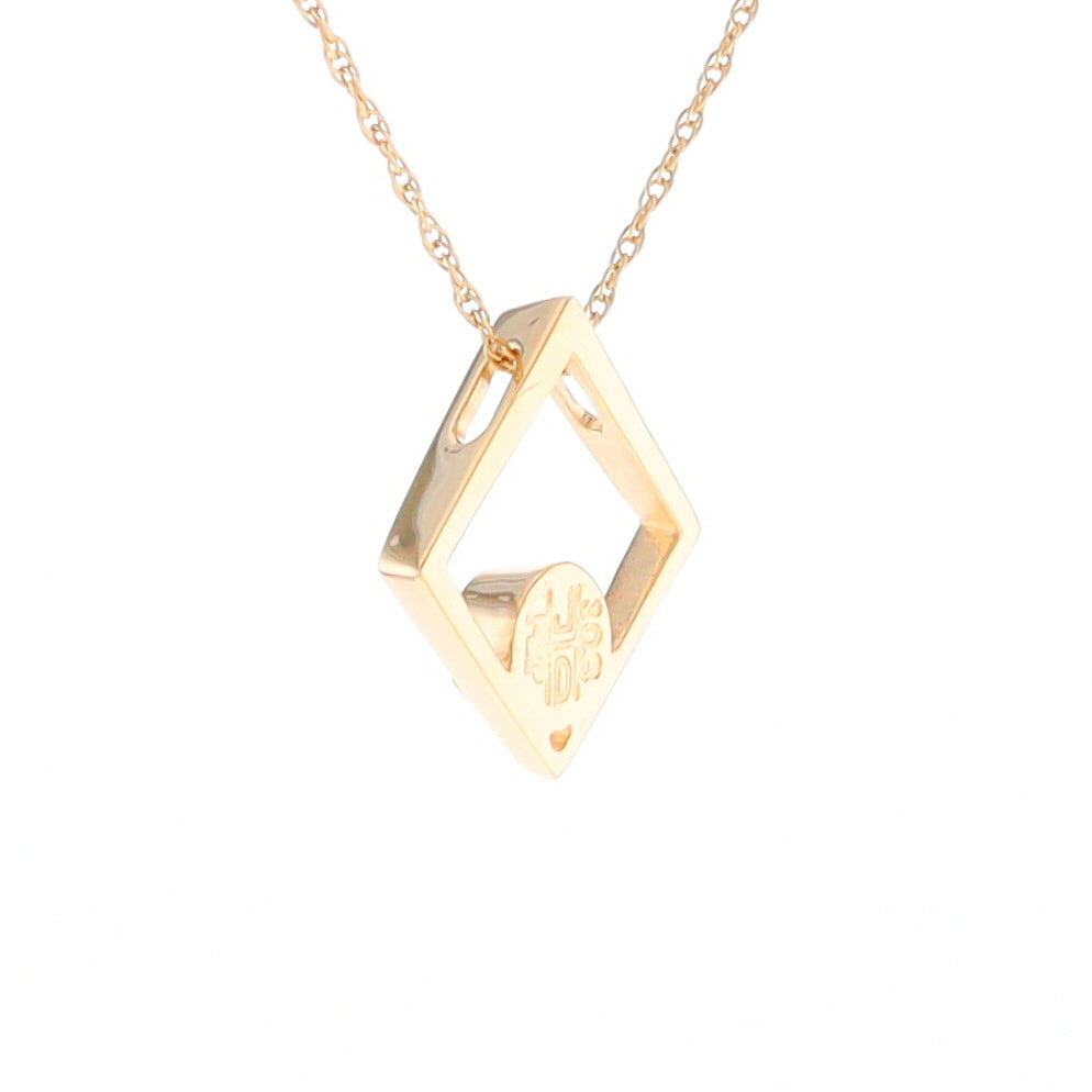 Open Square Gold Quartz Round Inlaid Pendant