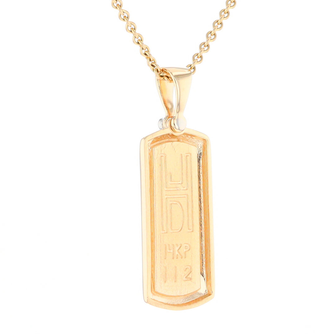 Gold Quartz Necklace Rectangle Inlaid Pendant with .02ct Diamond
