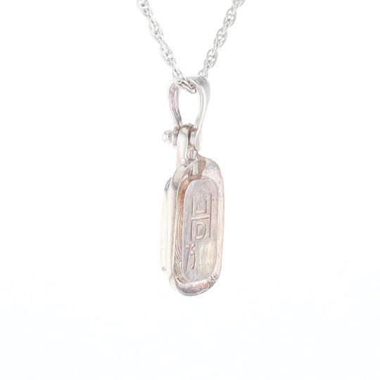 Gold Quartz Rounded Rectangle Pendant