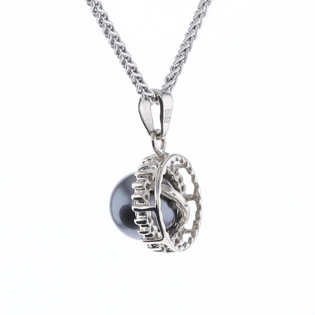 Gray Pearl Halo Pendant