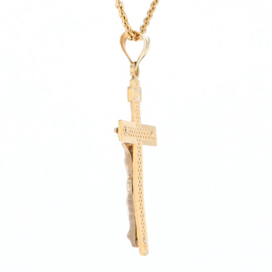 Two Tone Gold Crucifix Pendant