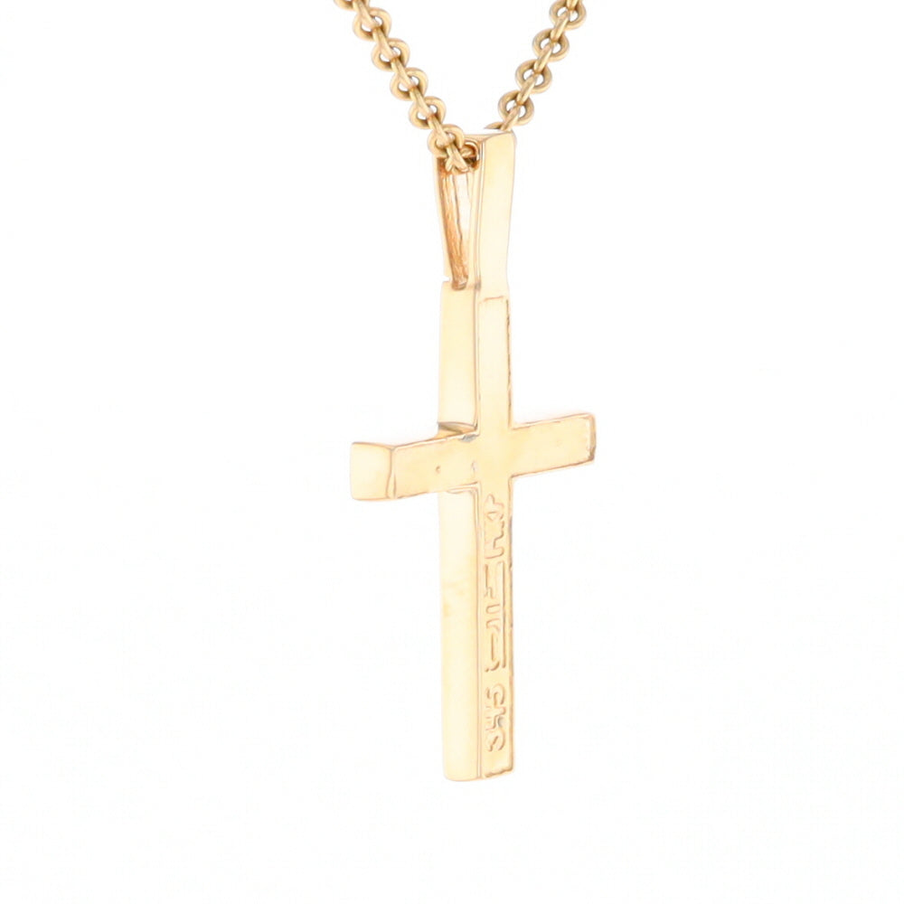 Gold Quartz Necklace 4 Section Inlaid Design Cross Pendant