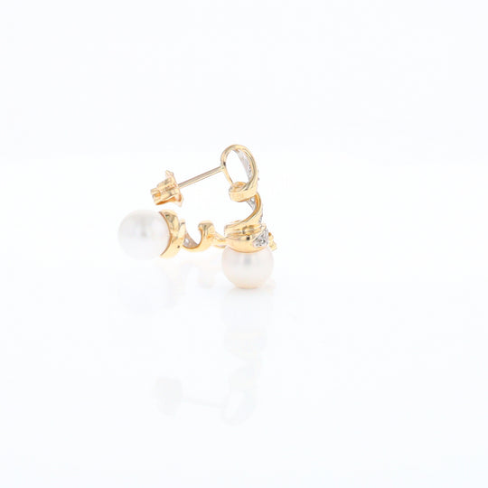 Pearl Spiral Stud Earrings