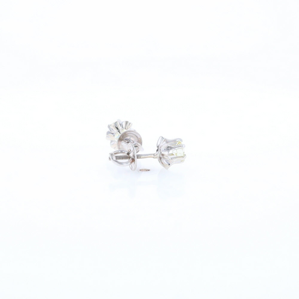 0.56ctw Diamond Studs