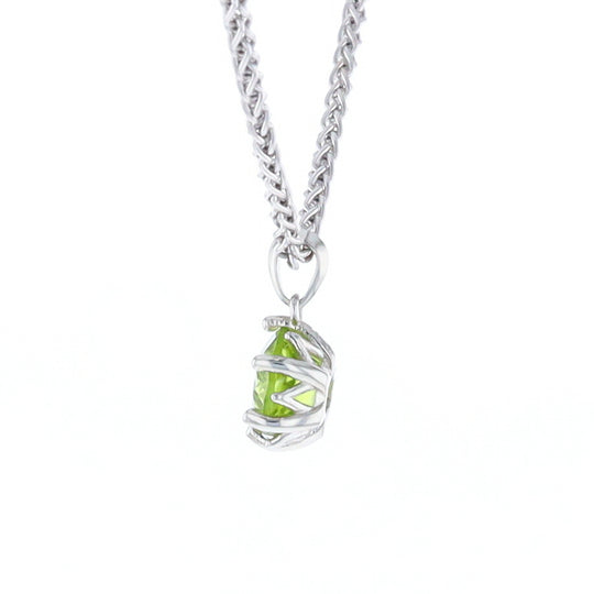 Solitaire Peridot Tulip Pendant