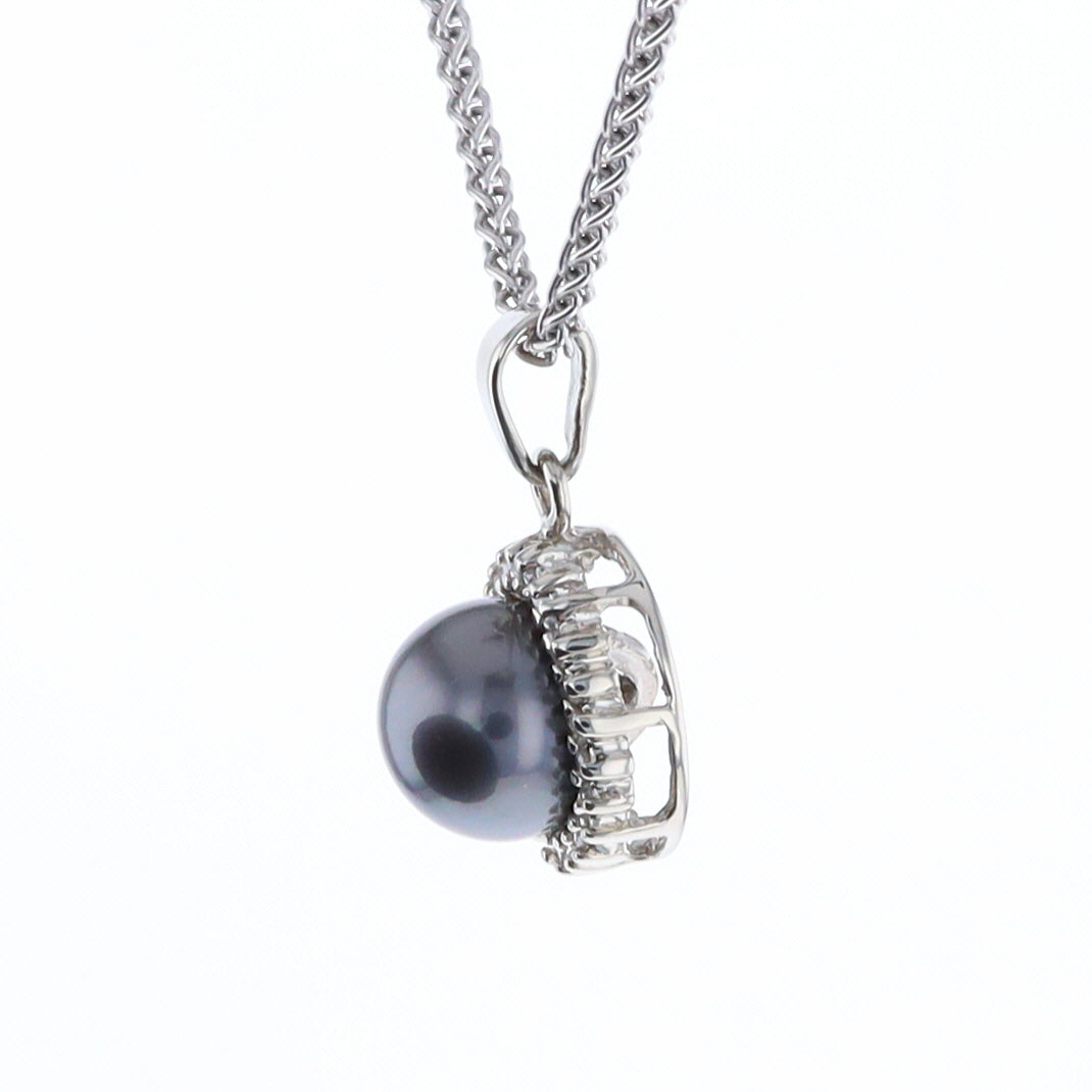 Gray Pearl Halo Pendant