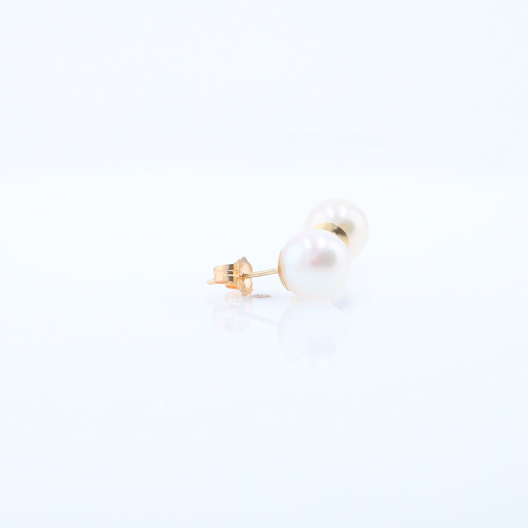 Pearl Stud Earrings