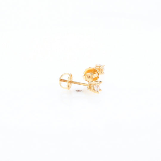 0.41ctw Diamond Stud Earrings