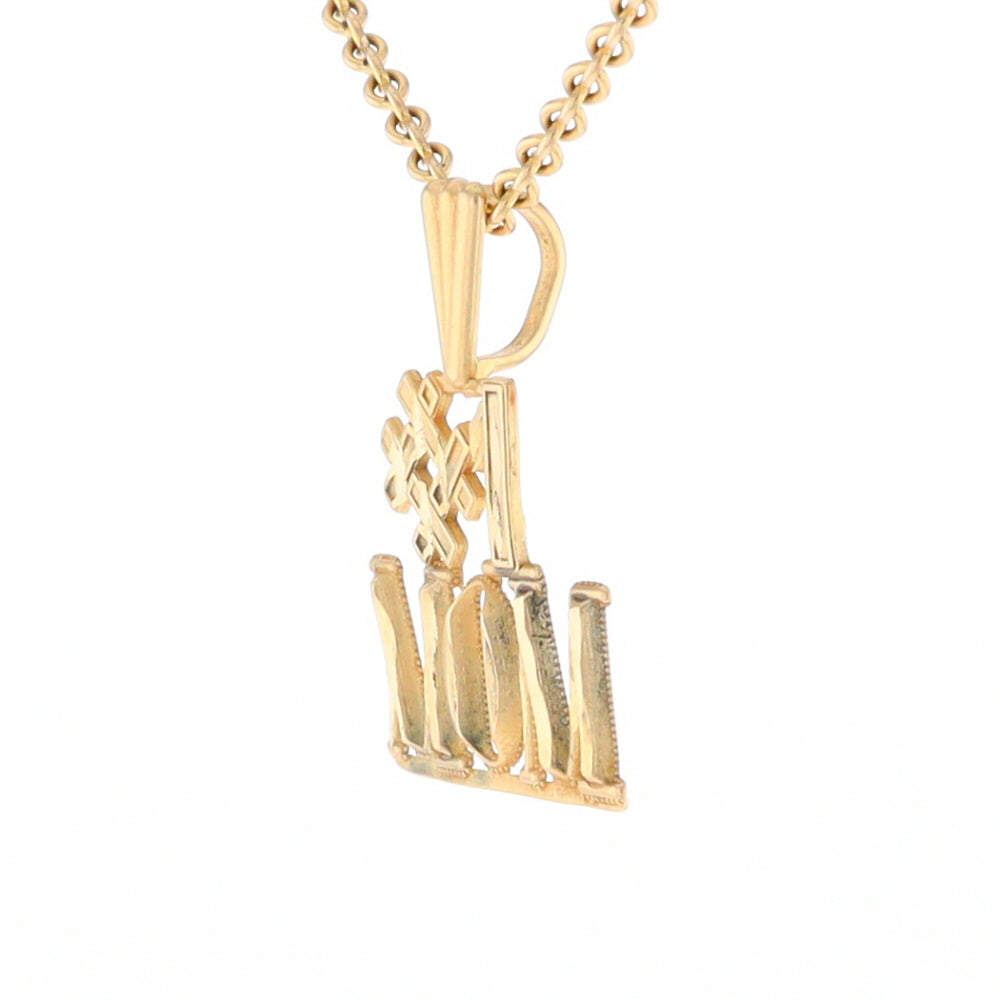 Yellow Gold #1 Mom Pendant