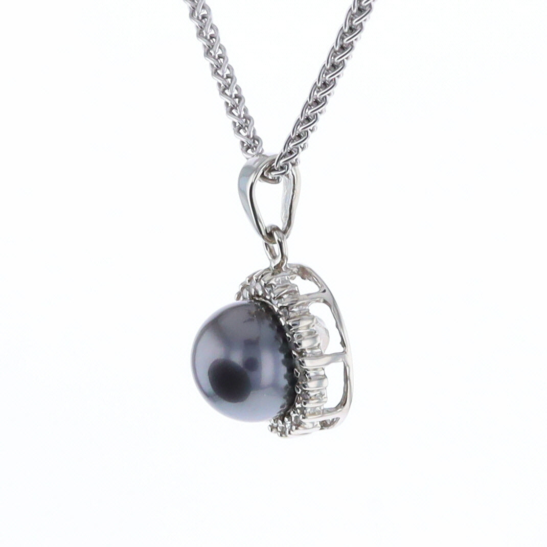 Gray Pearl Halo Pendant