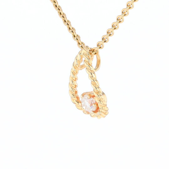 Solitaire Diamond Pear-shaped Rope Pendant