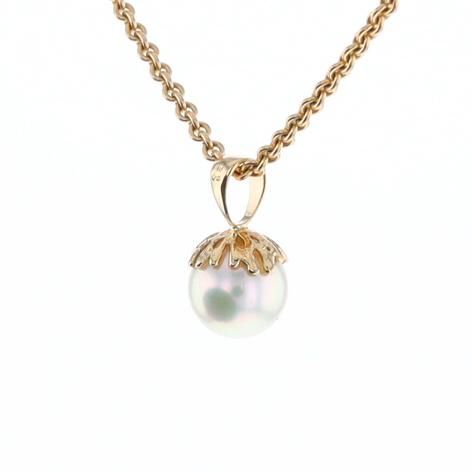 Pearl Solitaire Pendant