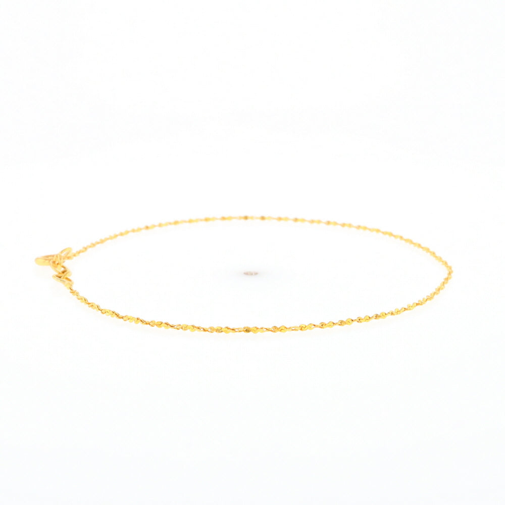 Gold Twist S Link Bracelet