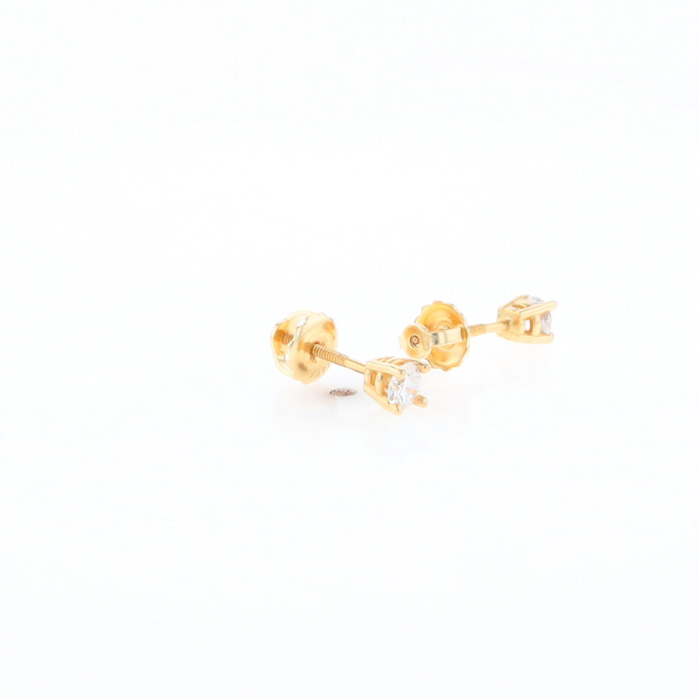 0.41ctw Diamond Stud Earrings