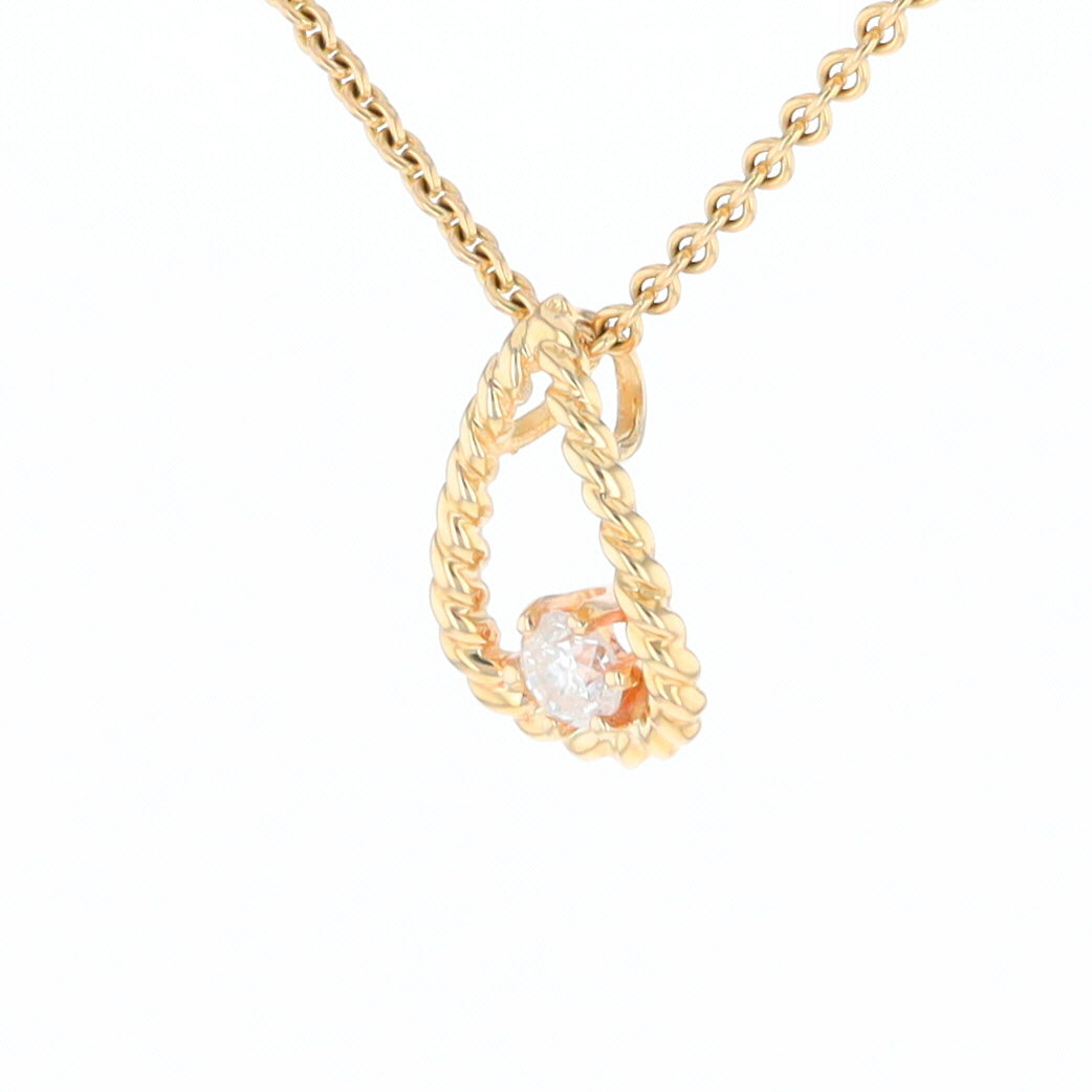 Solitaire Diamond Pear-shaped Rope Pendant