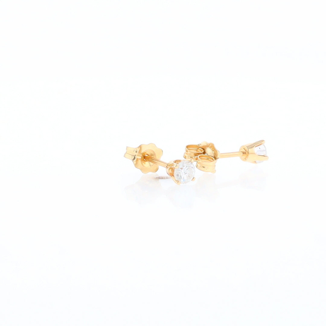 0.25ctw Diamond Stud Earrings