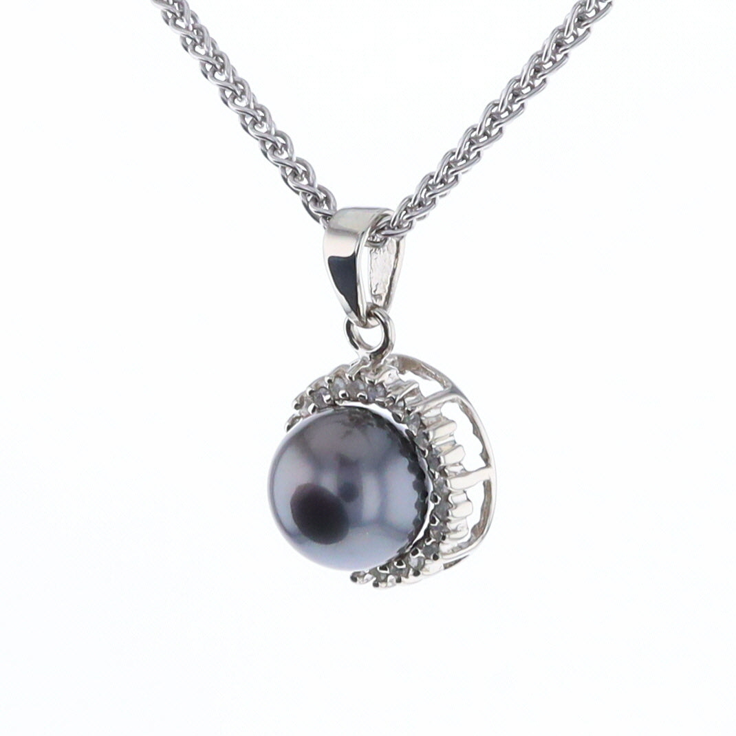 Gray Pearl Halo Pendant