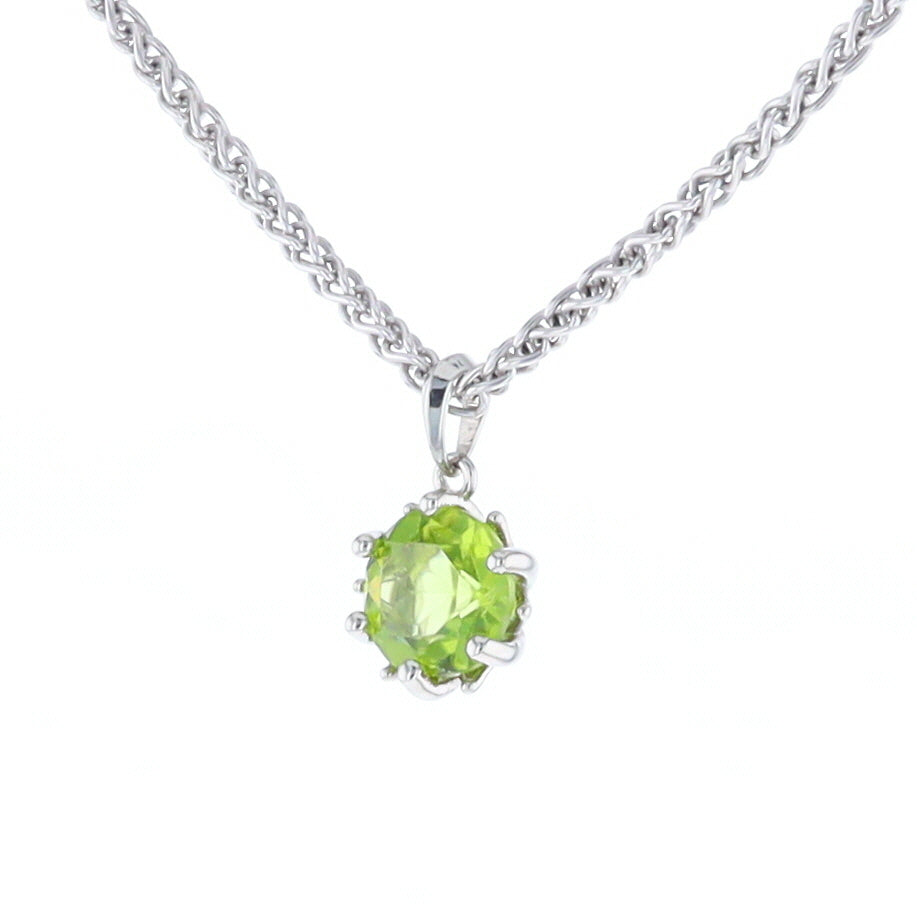 Solitaire Peridot Tulip Pendant