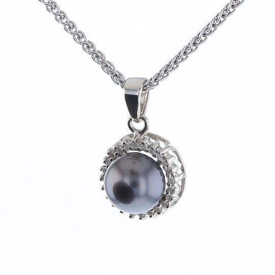 Gray Pearl Halo Pendant