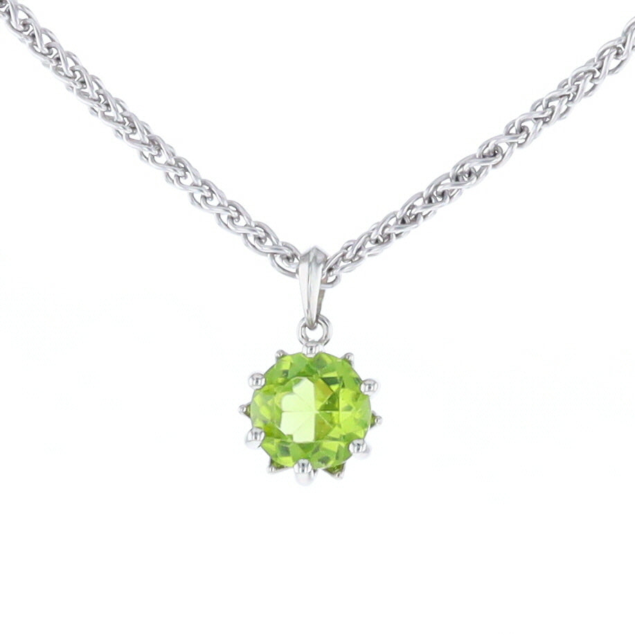 Solitaire Peridot Tulip Pendant