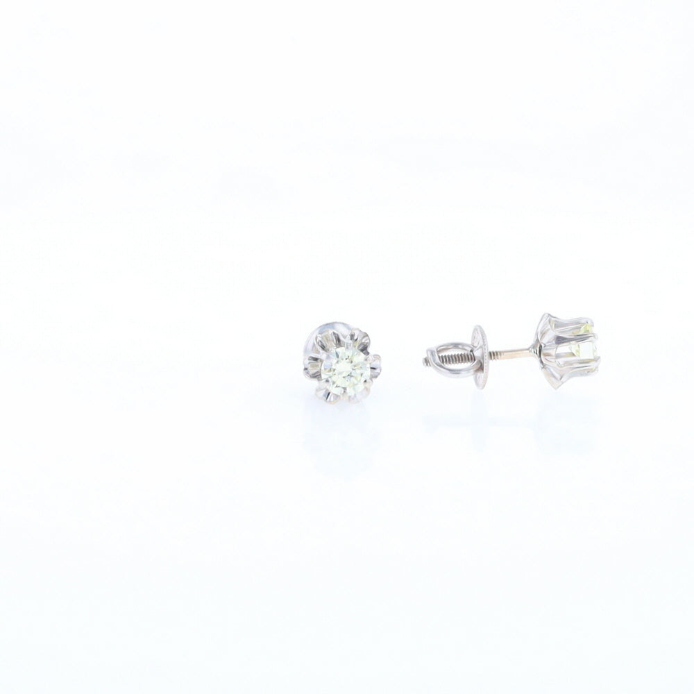 0.56ctw Diamond Studs