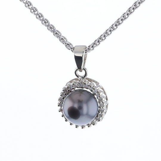 Gray Pearl Halo Pendant