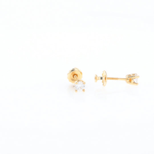 0.41ctw Diamond Stud Earrings