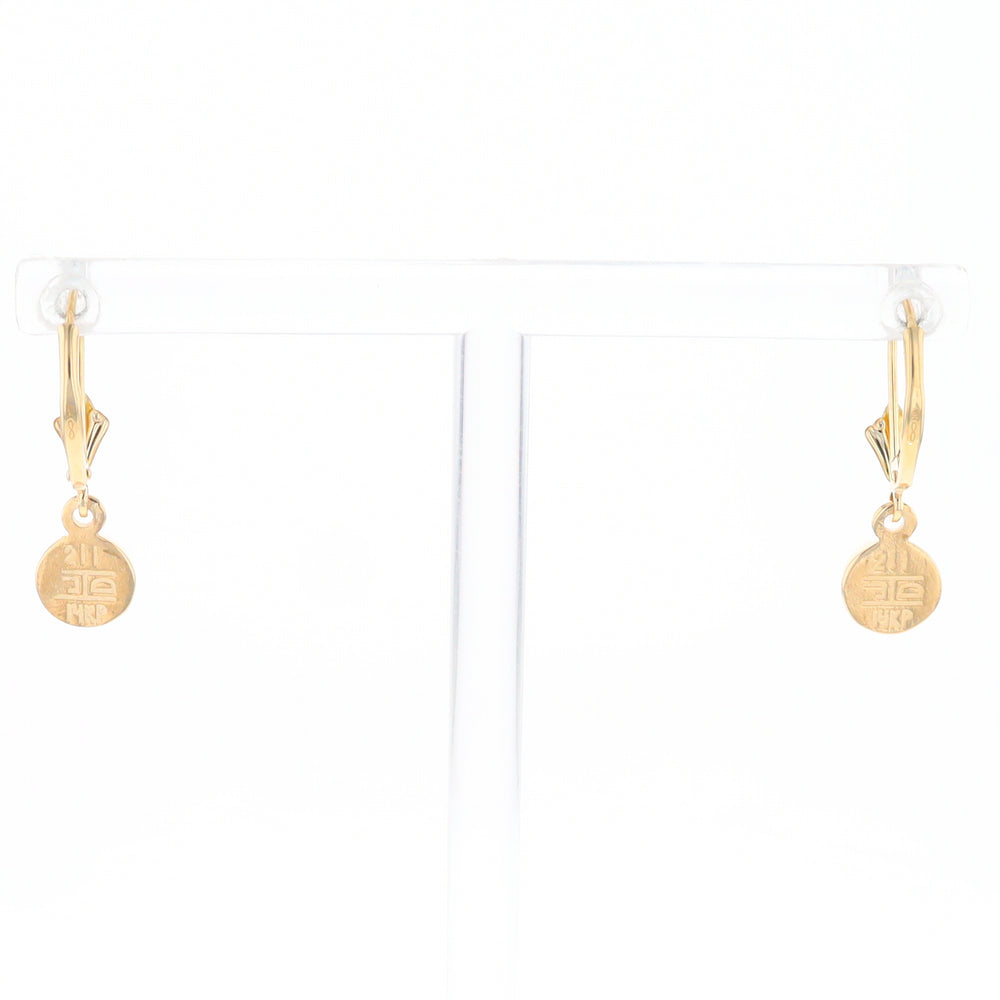 Gold Quartz Earrings Round Inlaid Design Lever Backs