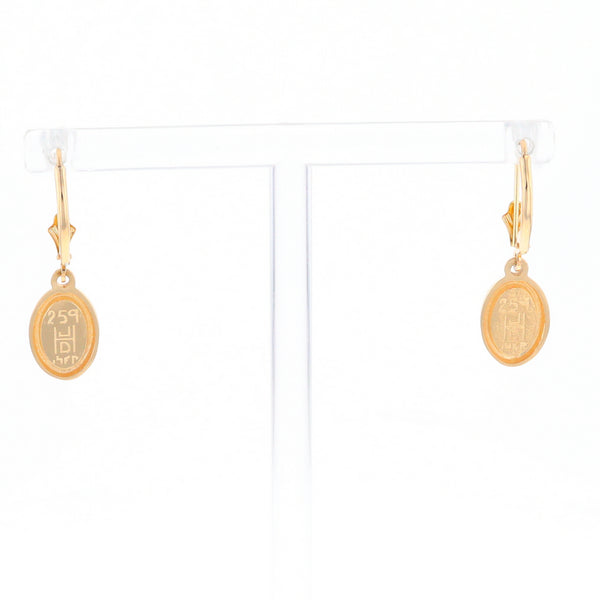 Gold Quartz Earrings Oval Inlaid Design Lever Backs - G2