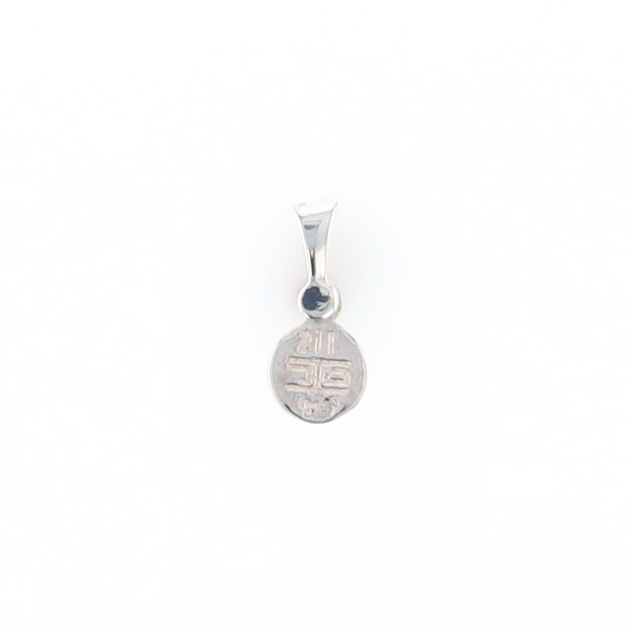 Sterling Silver Gold Quartz Inlaid Circle Pendant - G3