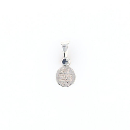 Sterling Silver Gold Quartz Inlaid Circle Pendant - G3