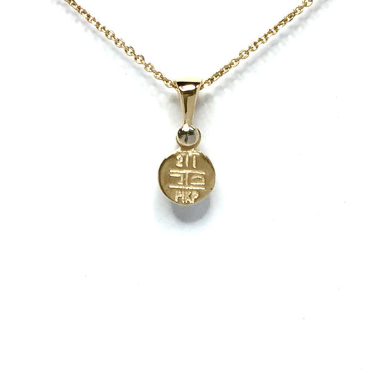 Gold Quartz Necklace Round inlaid pendant made of 14k yellow gold with a single .02ct round diamond